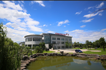 仙鶴股份有限公司官方網(wǎng)站 仙鶴股份有限公司官方網(wǎng)站