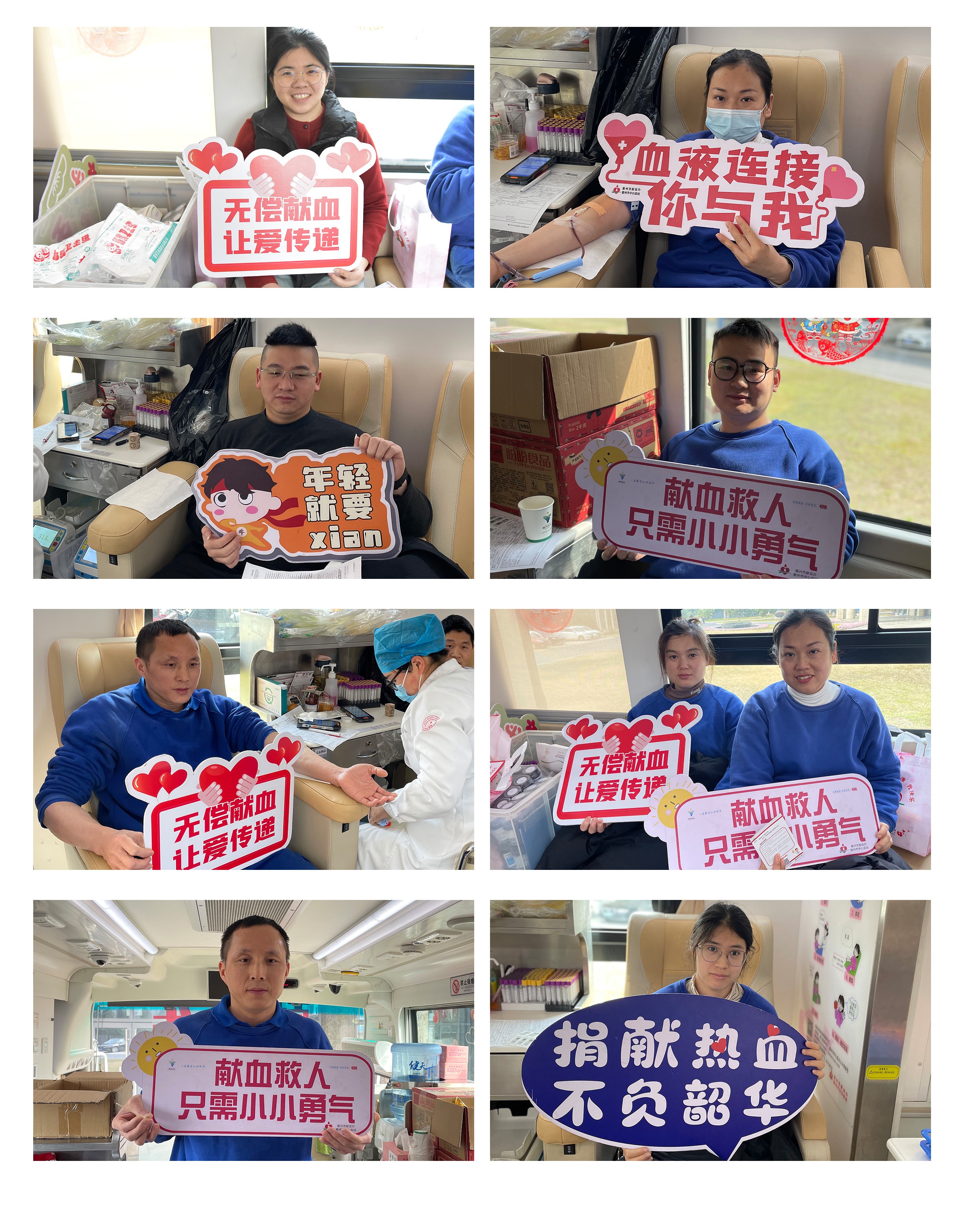 仙鶴股份有限公司官方網站