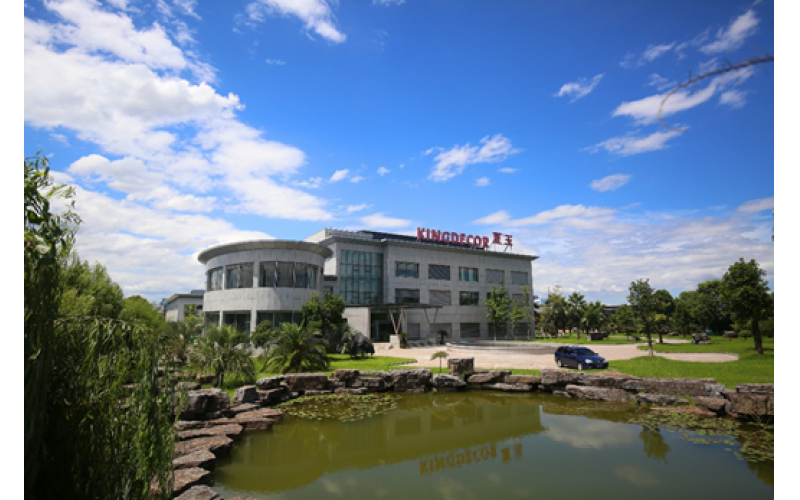 國家公布第四批“綠色工廠”名單，夏王紙業榮譽上榜